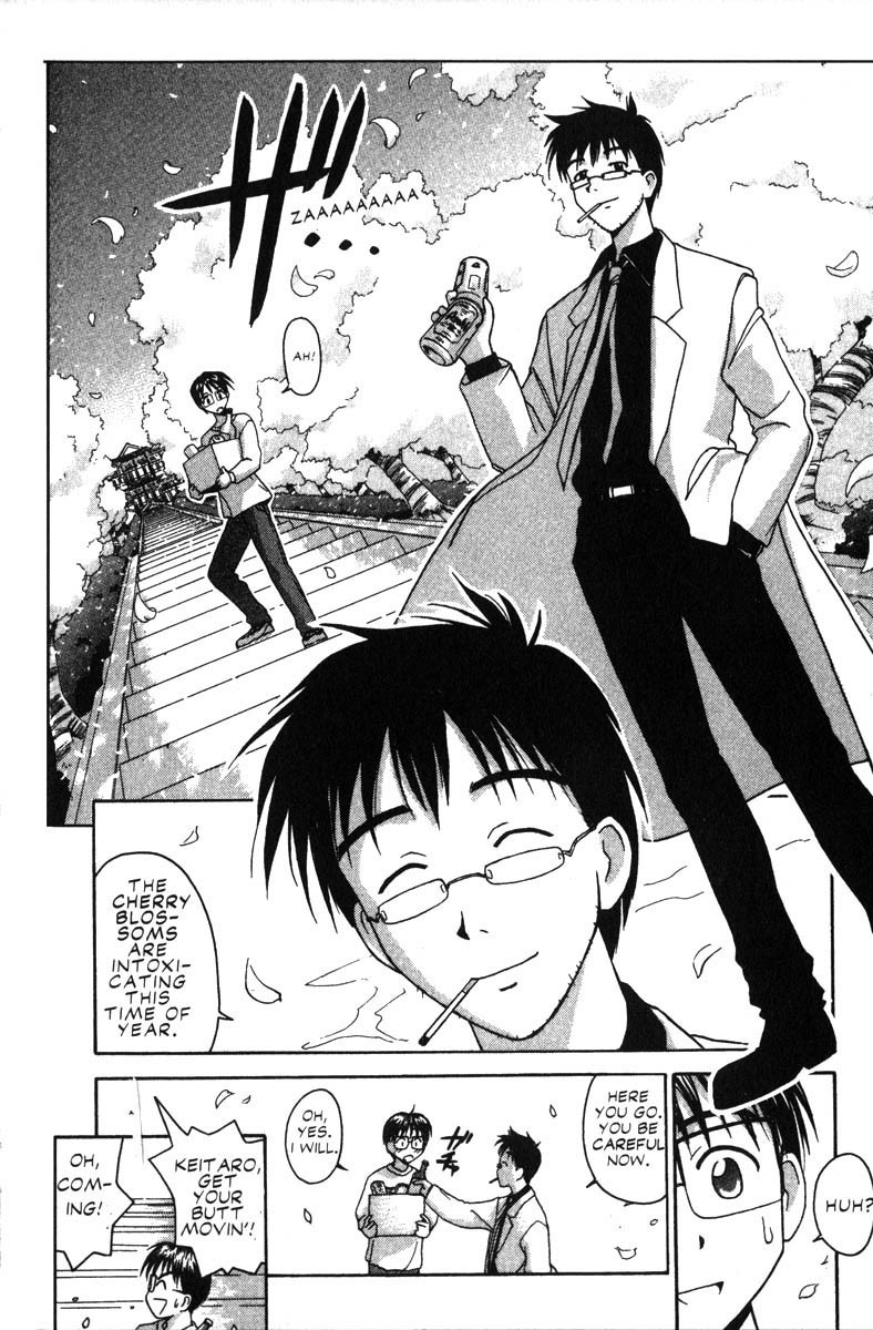 Love Hina Chapter 25 page 21 - Chapter 25: When the Cherry Blossoms Bloom