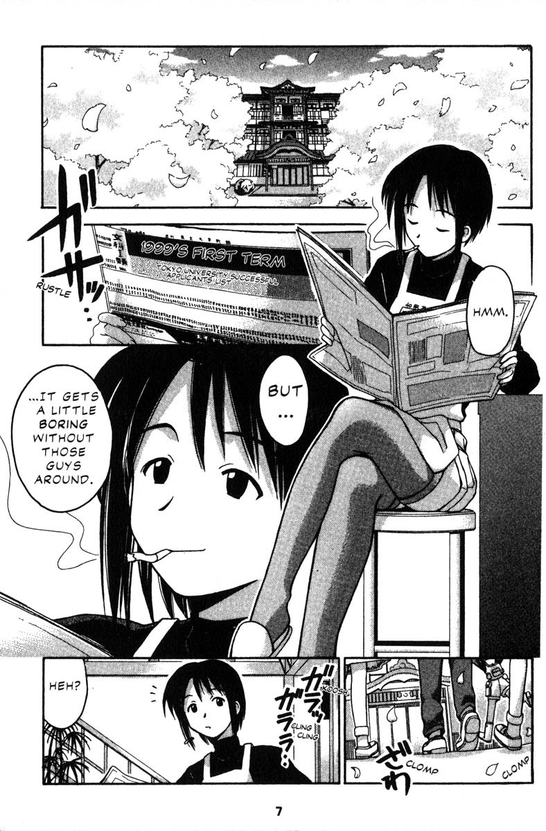 Love Hina Chapter 25 page 8 - Chapter 25: When the Cherry Blossoms Bloom