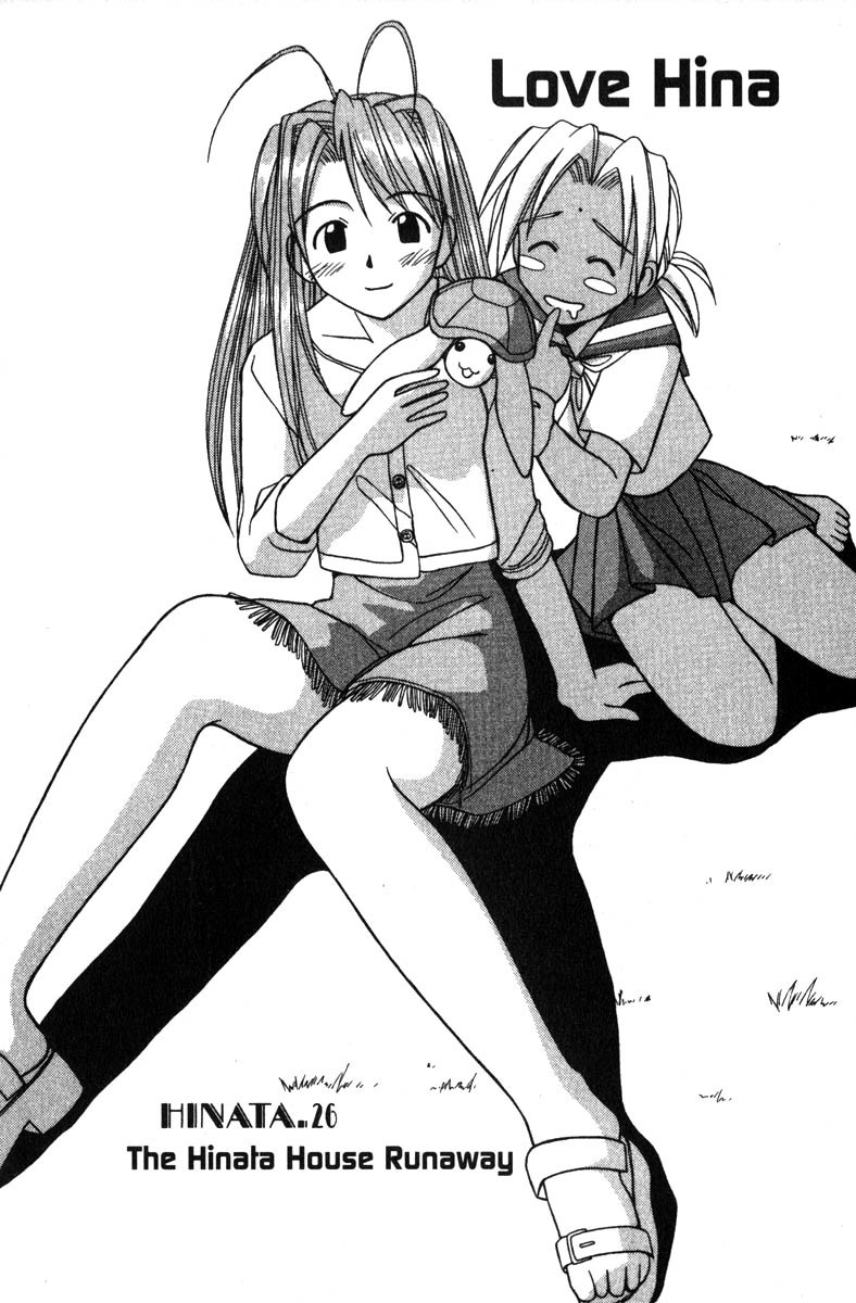 Love Hina Chapter 26 page 1 - Chapter 26: The Hinata House Runaway