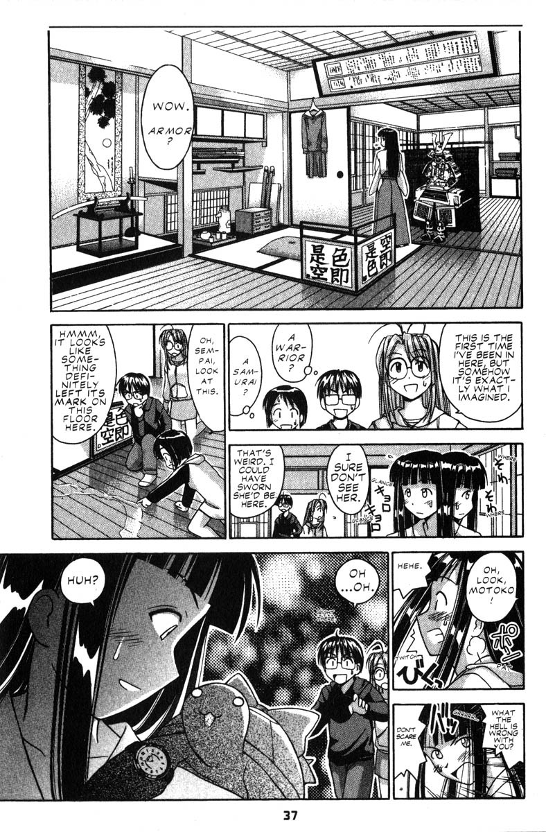 Love Hina Chapter 26 page 11 - Chapter 26: The Hinata House Runaway