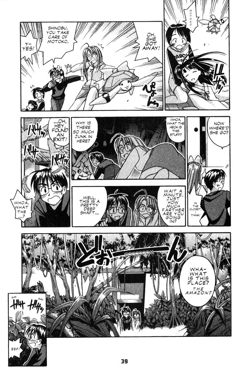 Love Hina Chapter 26 page 13 - Chapter 26: The Hinata House Runaway
