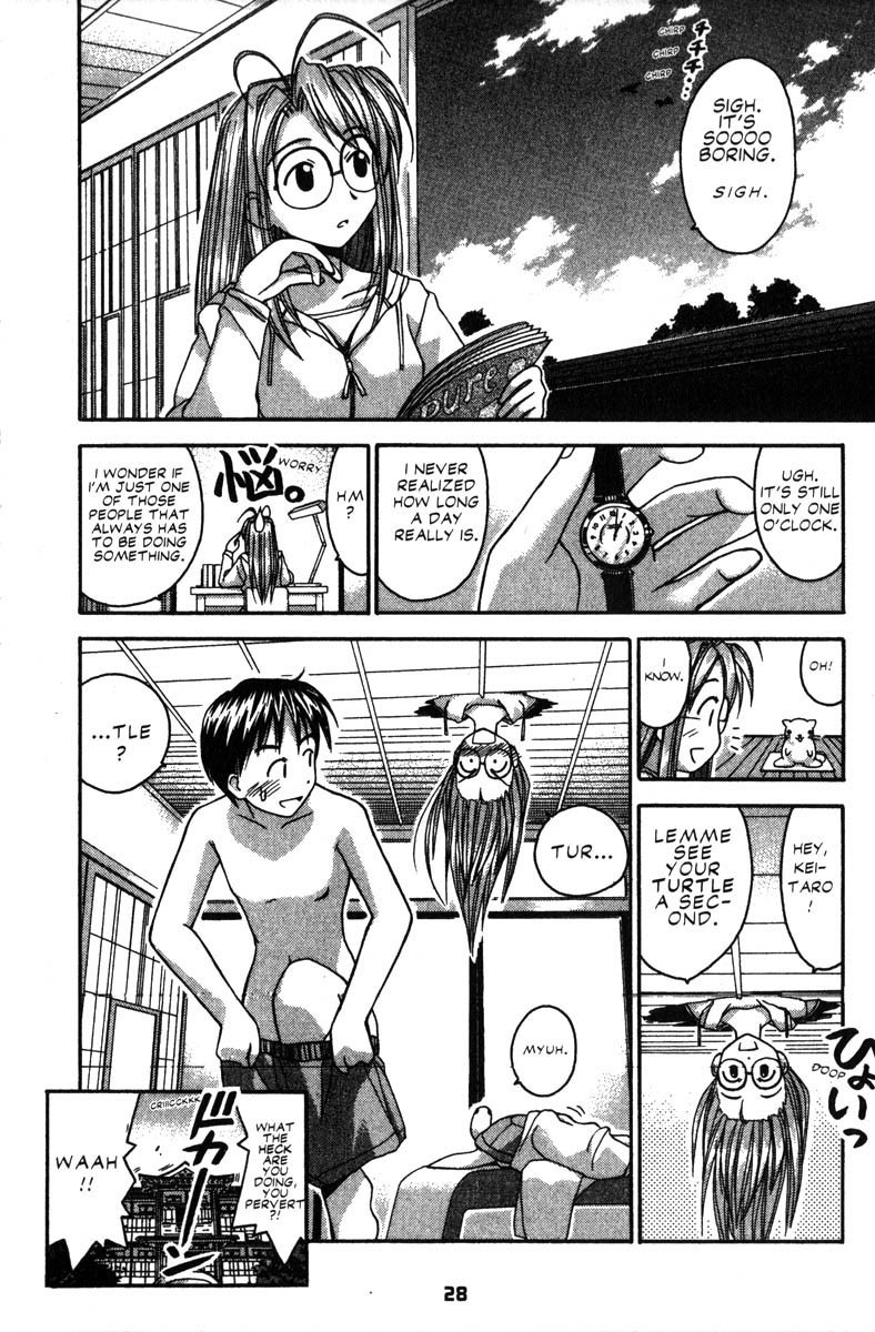 Love Hina Chapter 26 page 2 - Chapter 26: The Hinata House Runaway