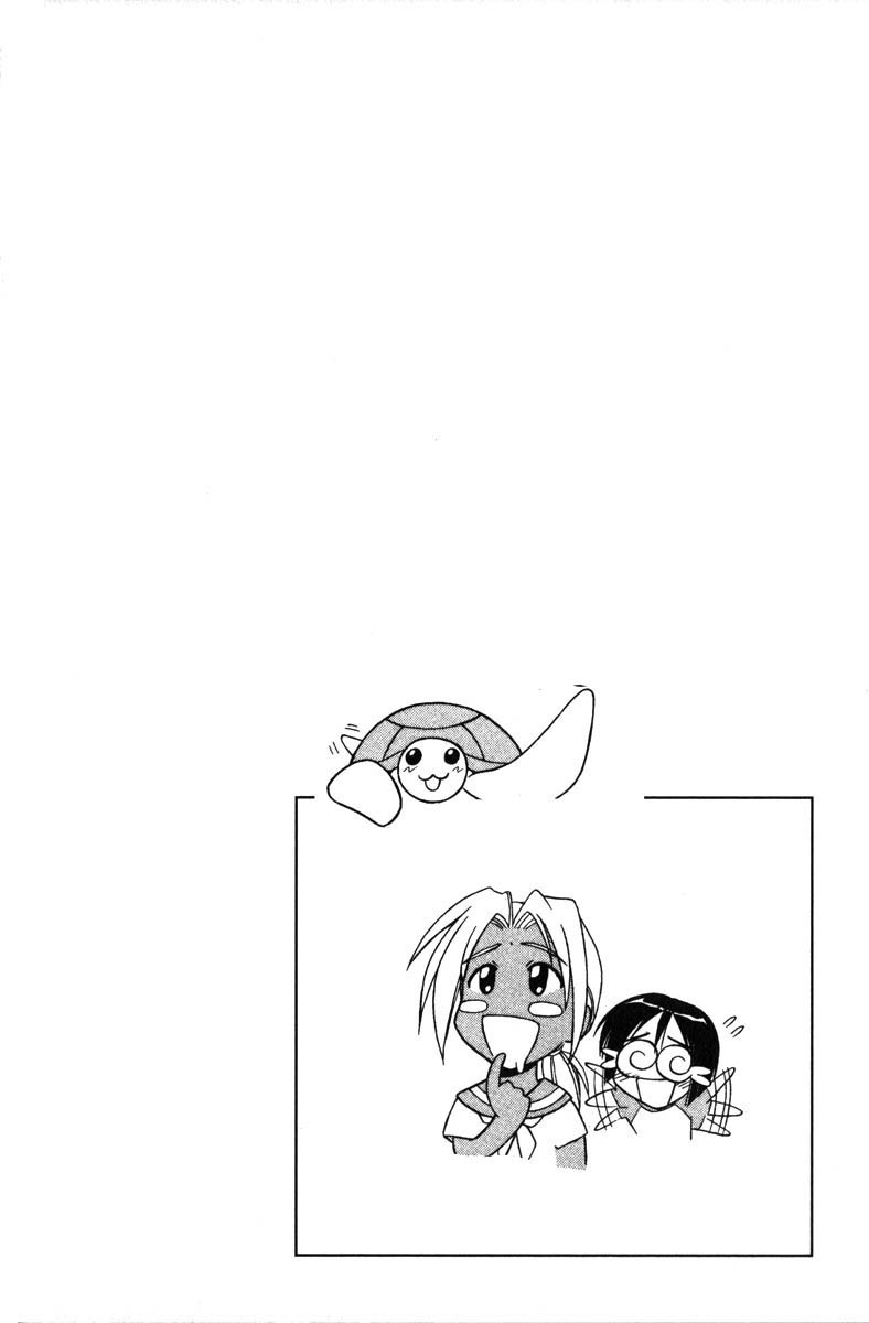 Love Hina Chapter 26 page 20 - Chapter 26: The Hinata House Runaway