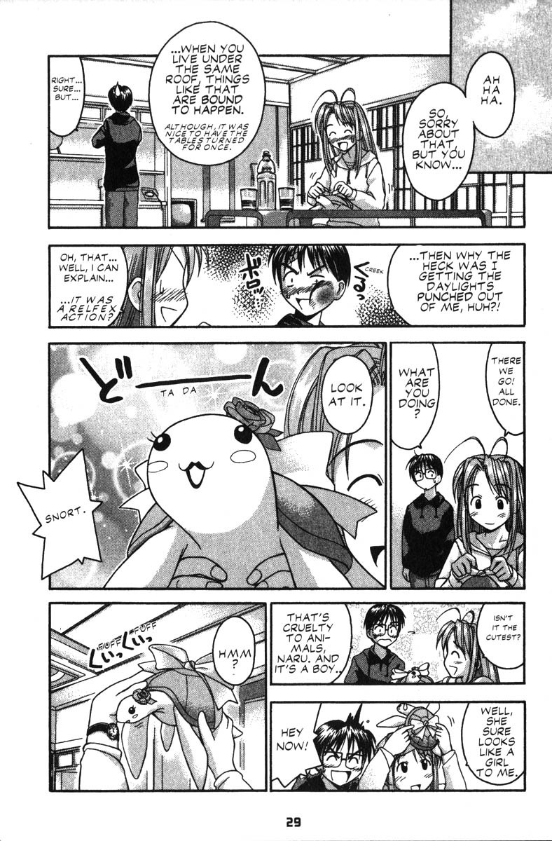 Love Hina Chapter 26 page 3 - Chapter 26: The Hinata House Runaway