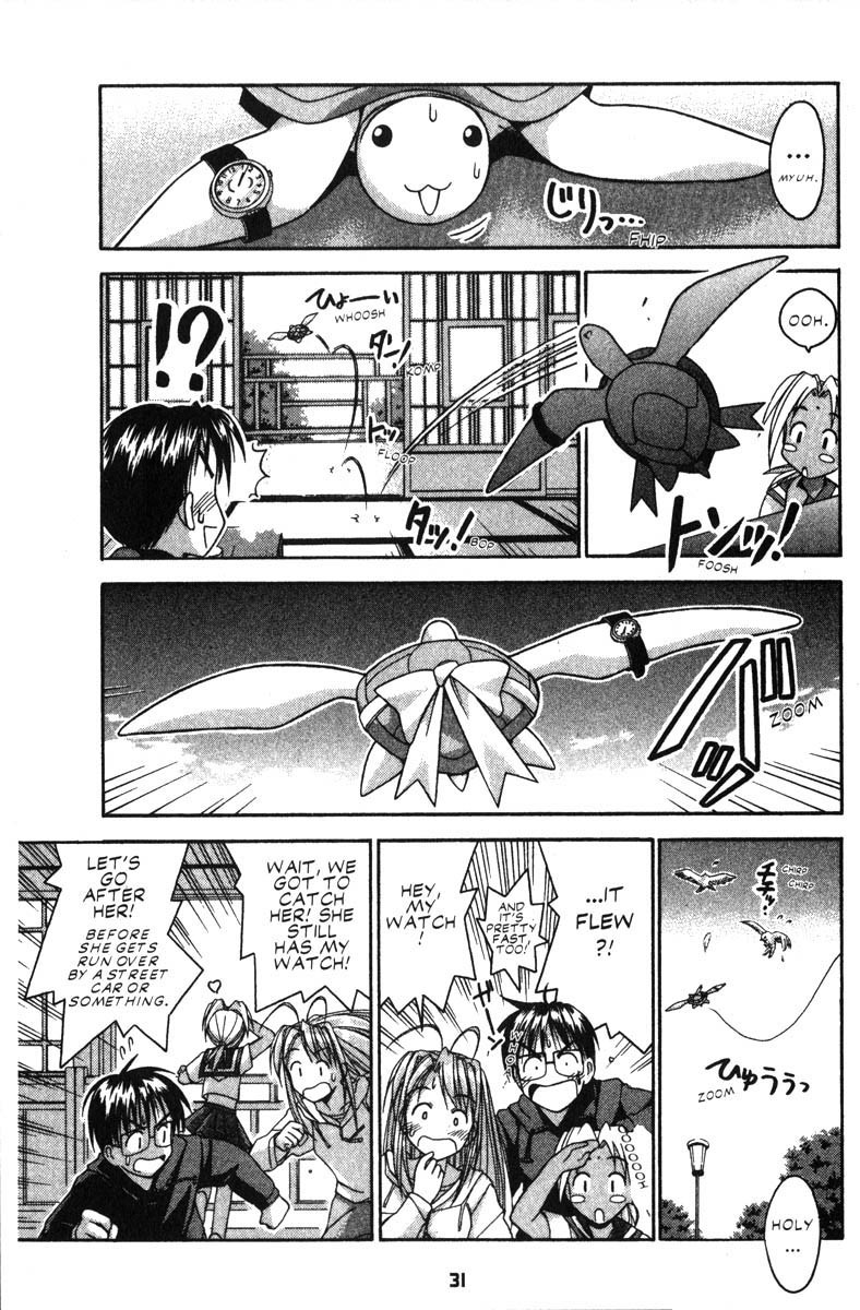 Love Hina Chapter 26 page 5 - Chapter 26: The Hinata House Runaway
