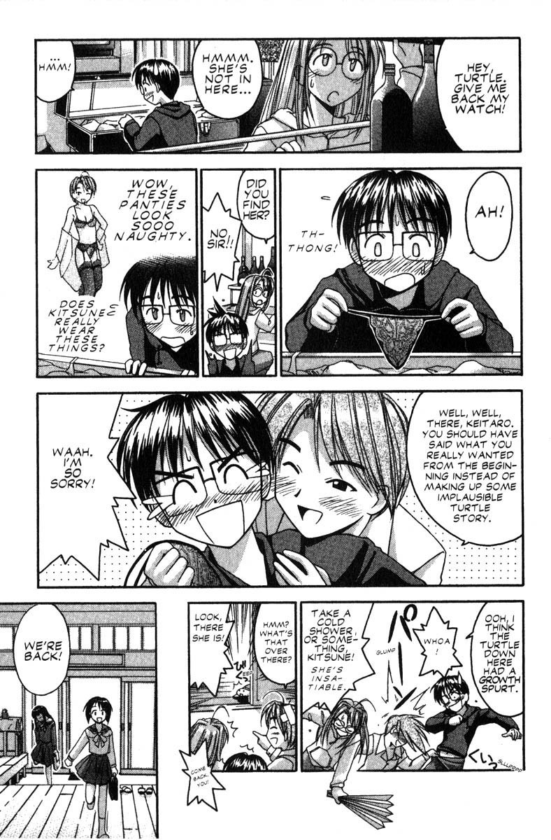 Love Hina Chapter 26 page 7 - Chapter 26: The Hinata House Runaway