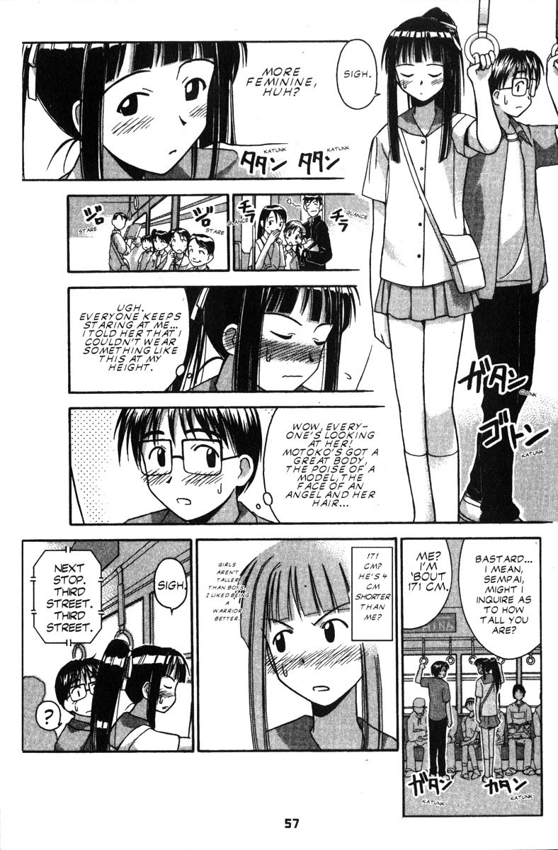 Love Hina Chapter 27 page 11 - Chapter 27: Kendo Girl's Tiny Little Problem