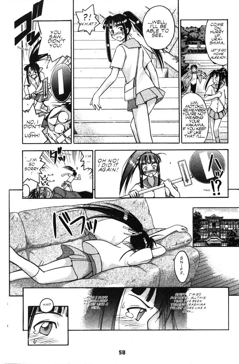 Love Hina Chapter 27 page 12 - Chapter 27: Kendo Girl's Tiny Little Problem