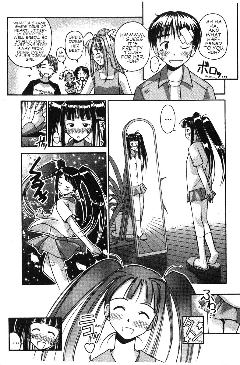 Love Hina Chapter 27 page 13 - Chapter 27: Kendo Girl's Tiny Little Problem