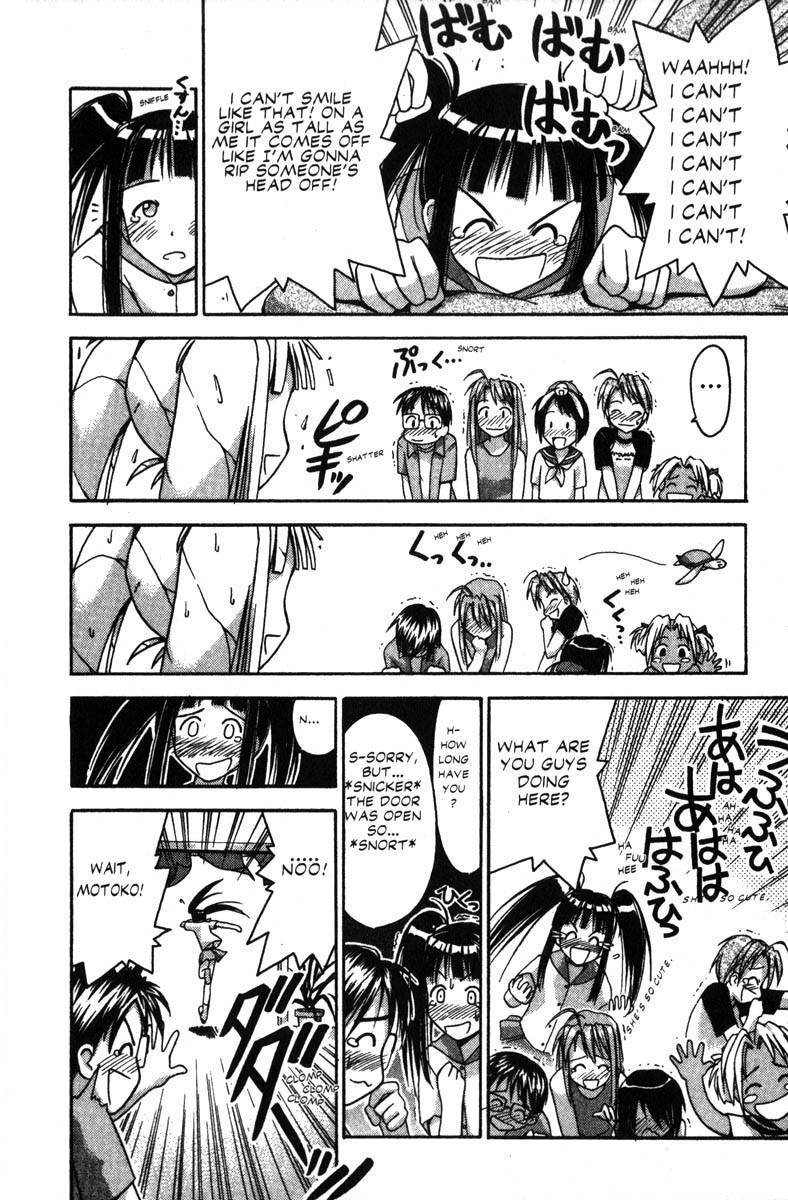 Love Hina Chapter 27 page 14 - Chapter 27: Kendo Girl's Tiny Little Problem