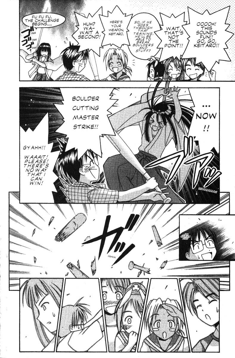 Love Hina Chapter 27 page 4 - Chapter 27: Kendo Girl's Tiny Little Problem