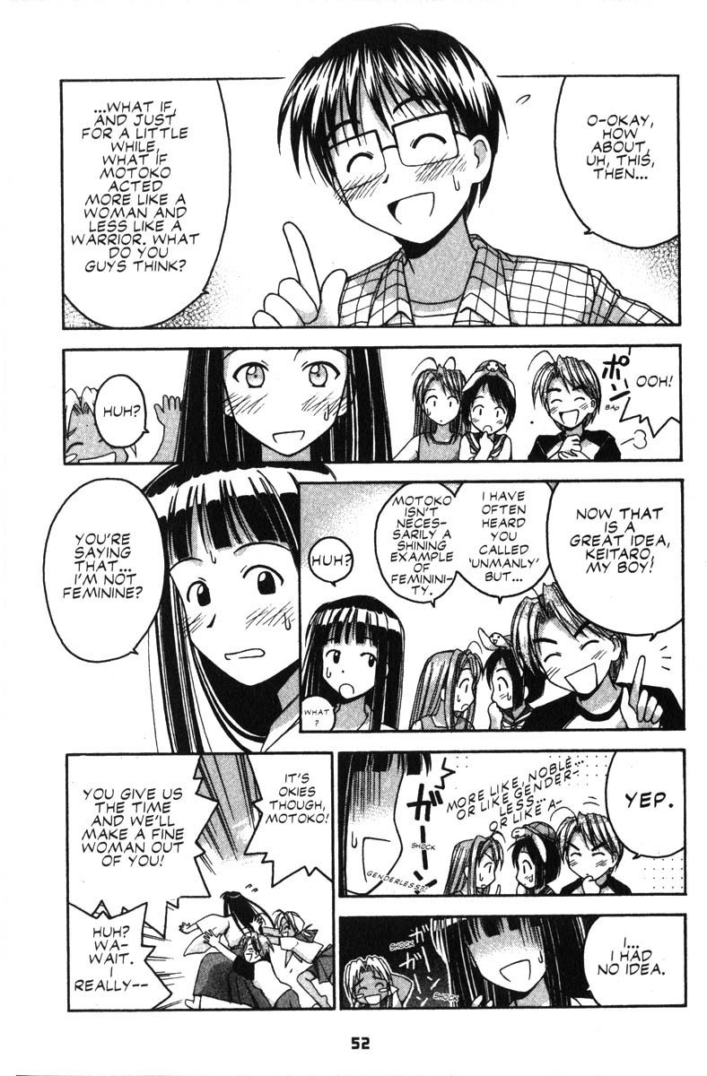 Love Hina Chapter 27 page 6 - Chapter 27: Kendo Girl's Tiny Little Problem