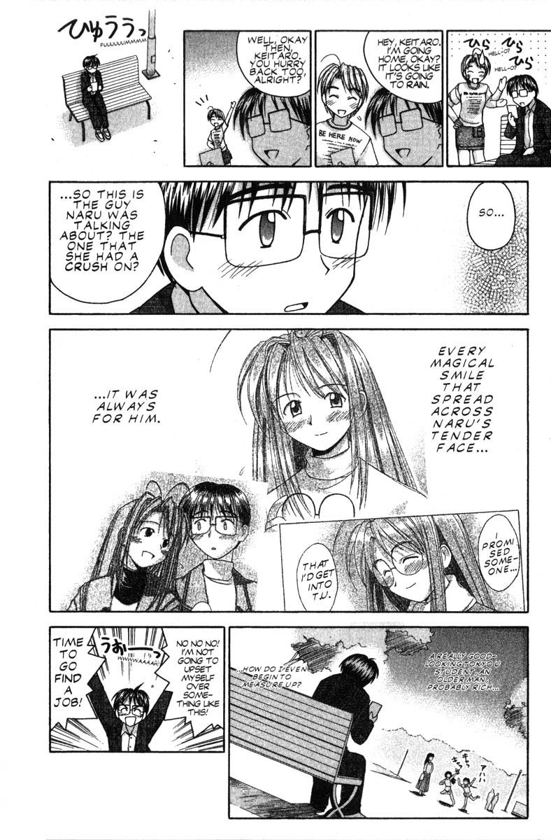 Love Hina Chapter 28 page 10 - Chapter 28: In the Downpour With You