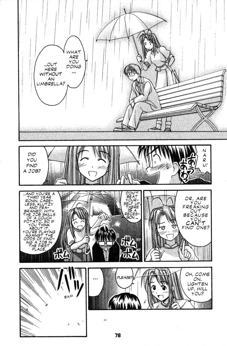 Love Hina Chapter 28 page 12 - Chapter 28: In the Downpour With You