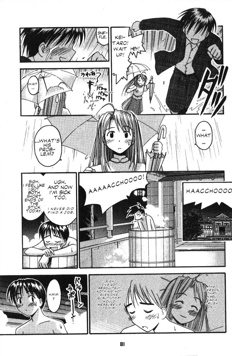 Love Hina Chapter 28 page 15 - Chapter 28: In the Downpour With You