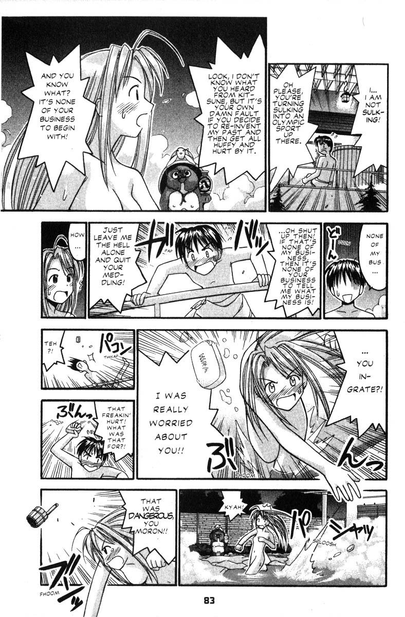 Love Hina Chapter 28 page 17 - Chapter 28: In the Downpour With You