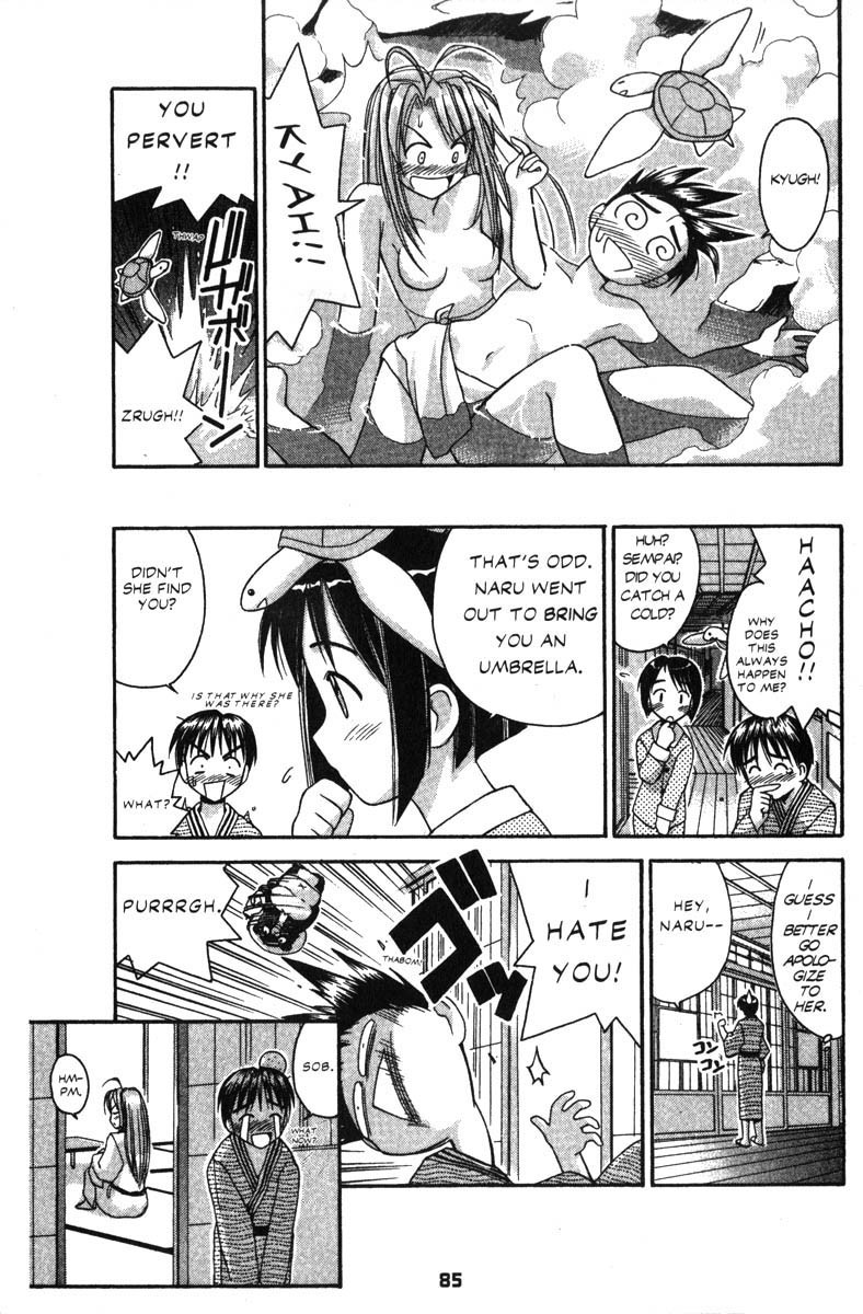 Love Hina Chapter 28 page 19 - Chapter 28: In the Downpour With You