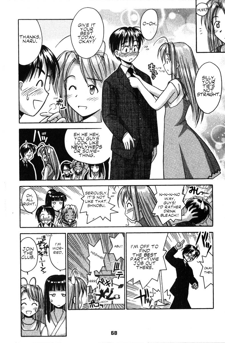 Love Hina Chapter 28 page 2 - Chapter 28: In the Downpour With You