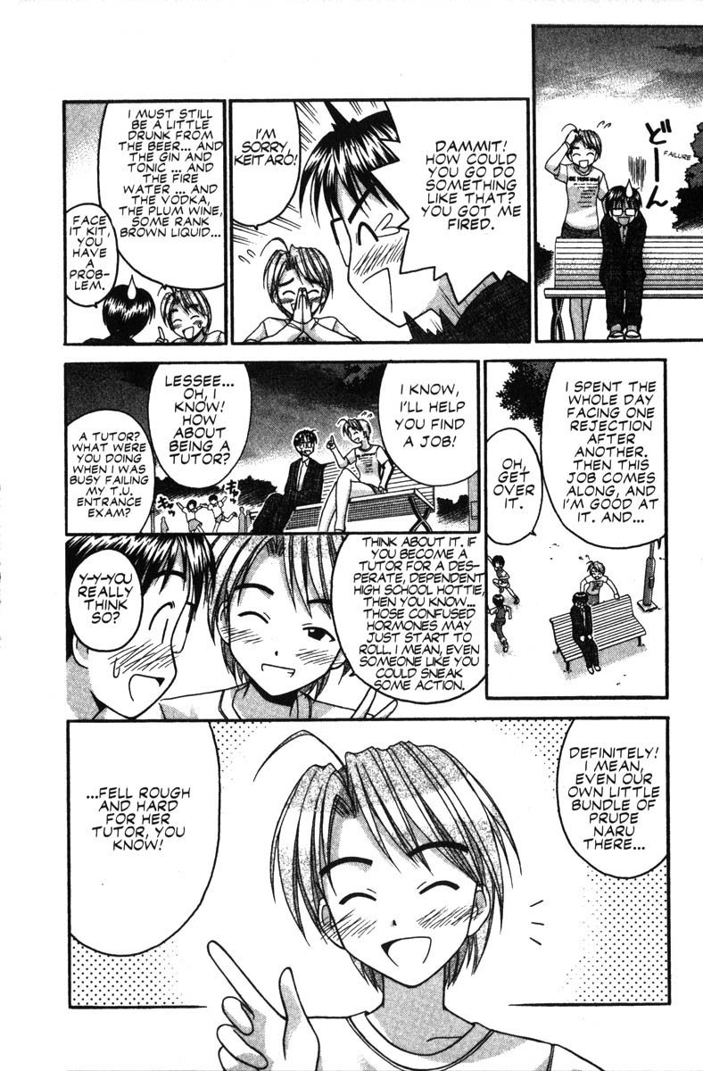 Love Hina Chapter 28 page 6 - Chapter 28: In the Downpour With You