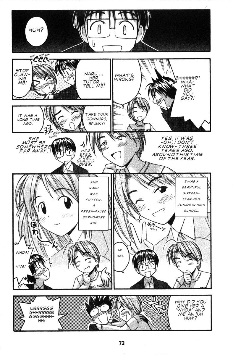 Love Hina Chapter 28 page 7 - Chapter 28: In the Downpour With You
