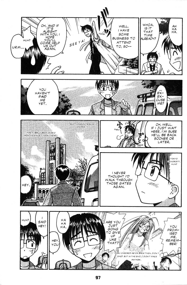 Love Hina Chapter 29 page 11 - Chapter 29: HELP! Working Part-Time is a Killer