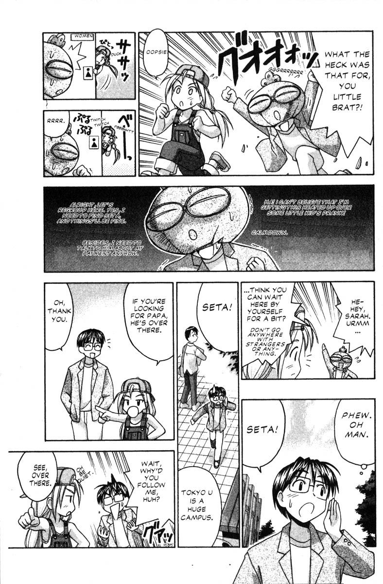 Love Hina Chapter 29 page 13 - Chapter 29: HELP! Working Part-Time is a Killer