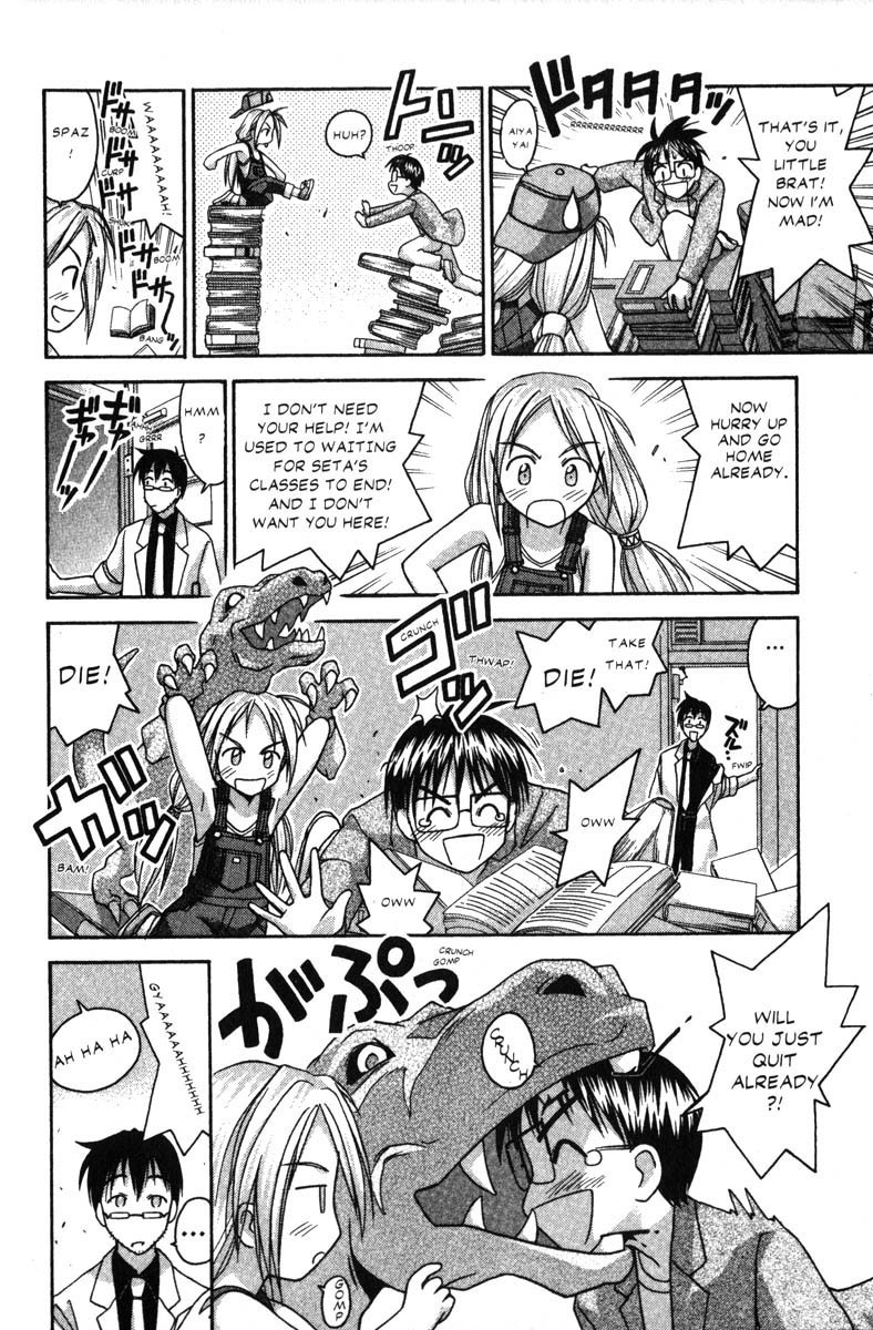 Love Hina Chapter 29 page 16 - Chapter 29: HELP! Working Part-Time is a Killer