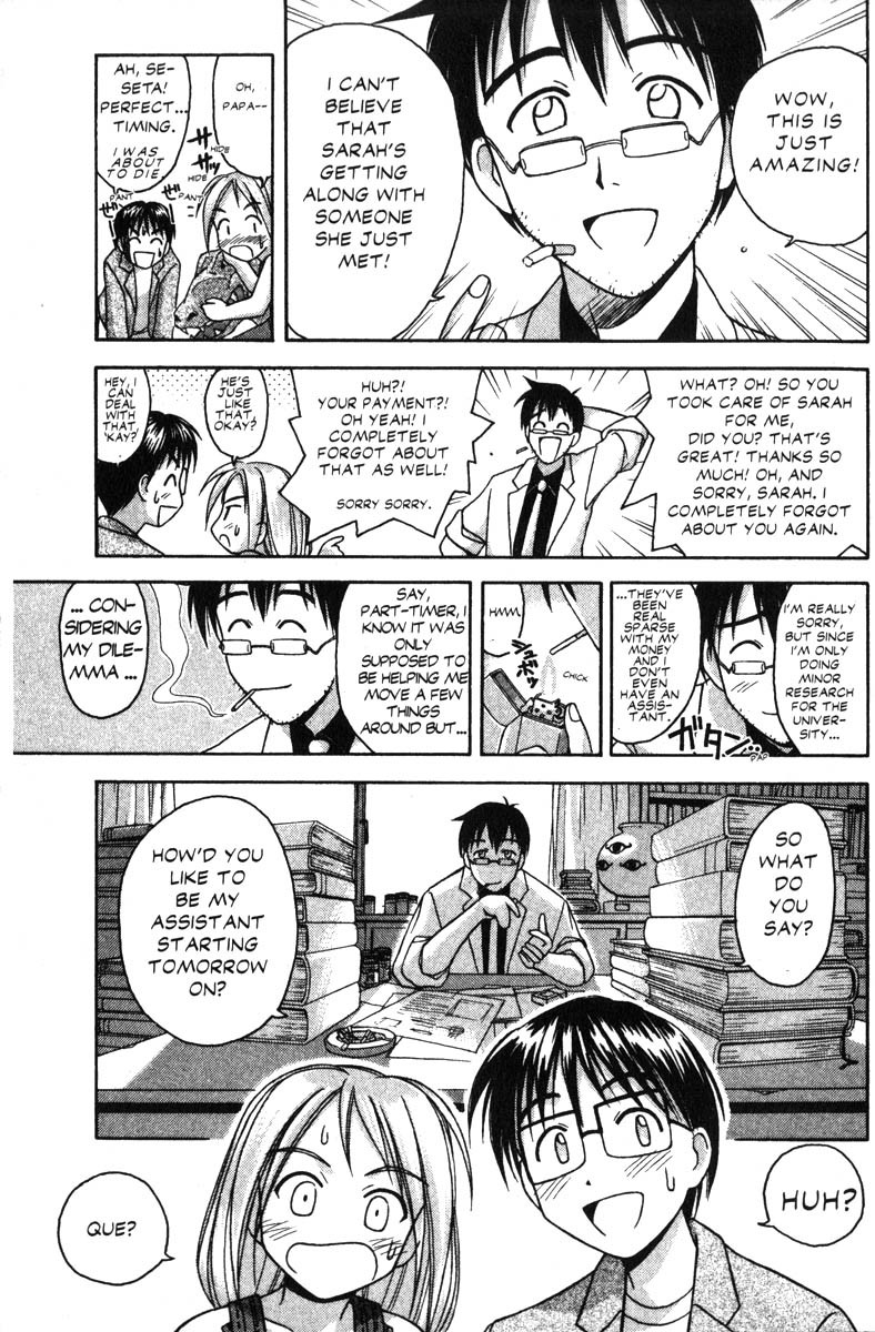 Love Hina Chapter 29 page 17 - Chapter 29: HELP! Working Part-Time is a Killer