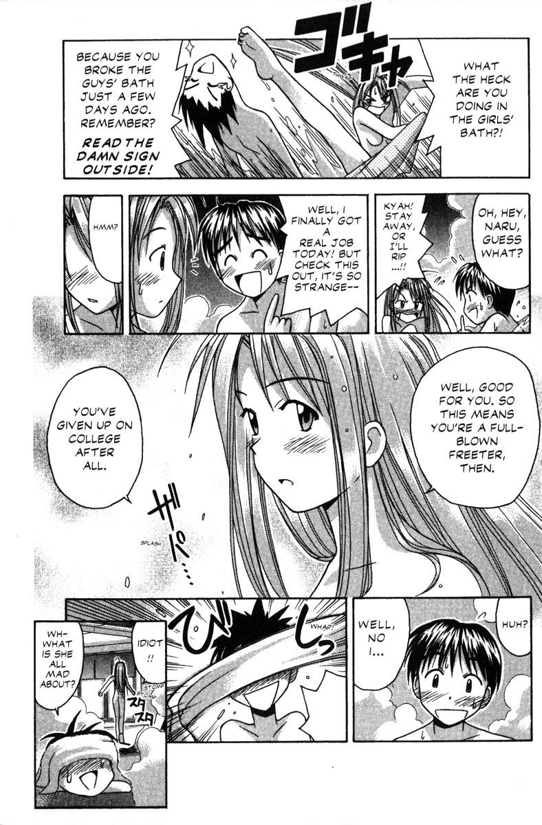 Love Hina Chapter 29 page 19 - Chapter 29: HELP! Working Part-Time is a Killer