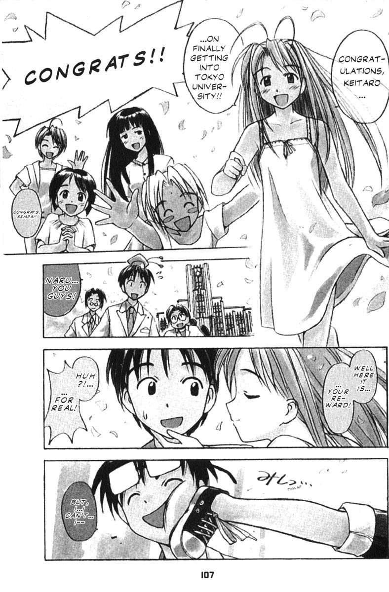 Love Hina Chapter 29 page 21 - Chapter 29: HELP! Working Part-Time is a Killer
