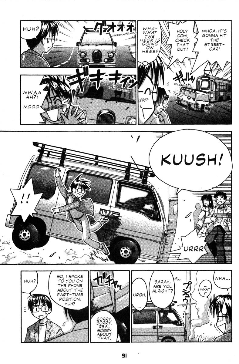 Love Hina Chapter 29 page 5 - Chapter 29: HELP! Working Part-Time is a Killer