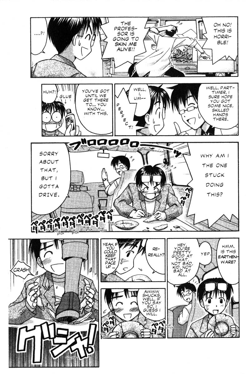 Love Hina Chapter 29 page 7 - Chapter 29: HELP! Working Part-Time is a Killer