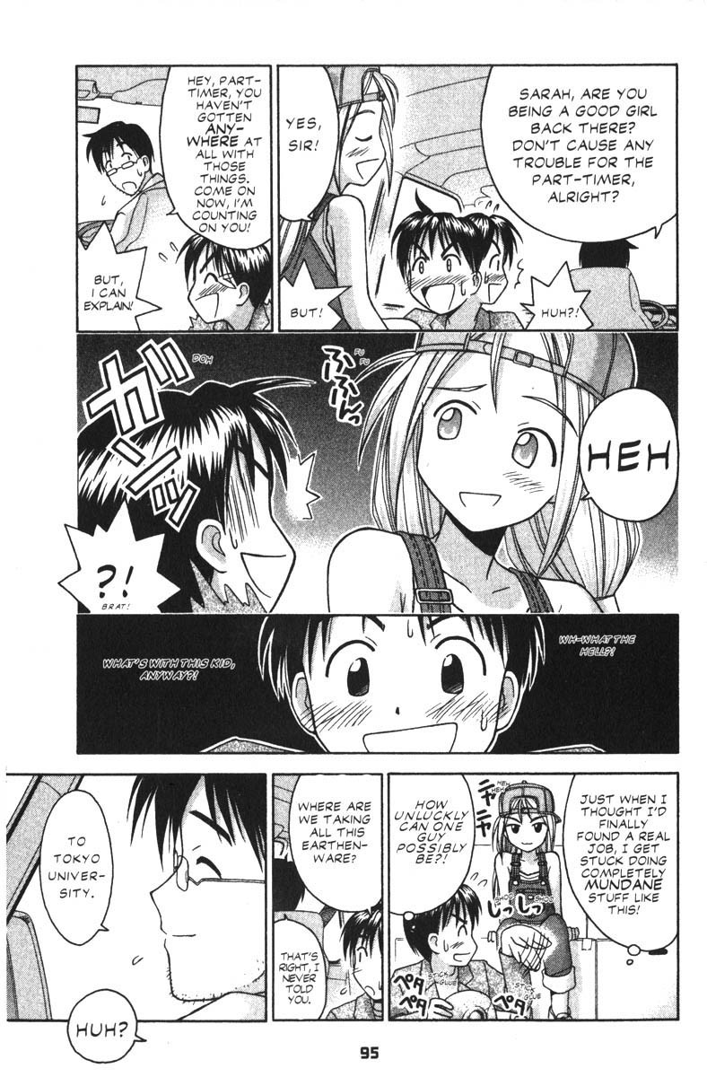 Love Hina Chapter 29 page 9 - Chapter 29: HELP! Working Part-Time is a Killer