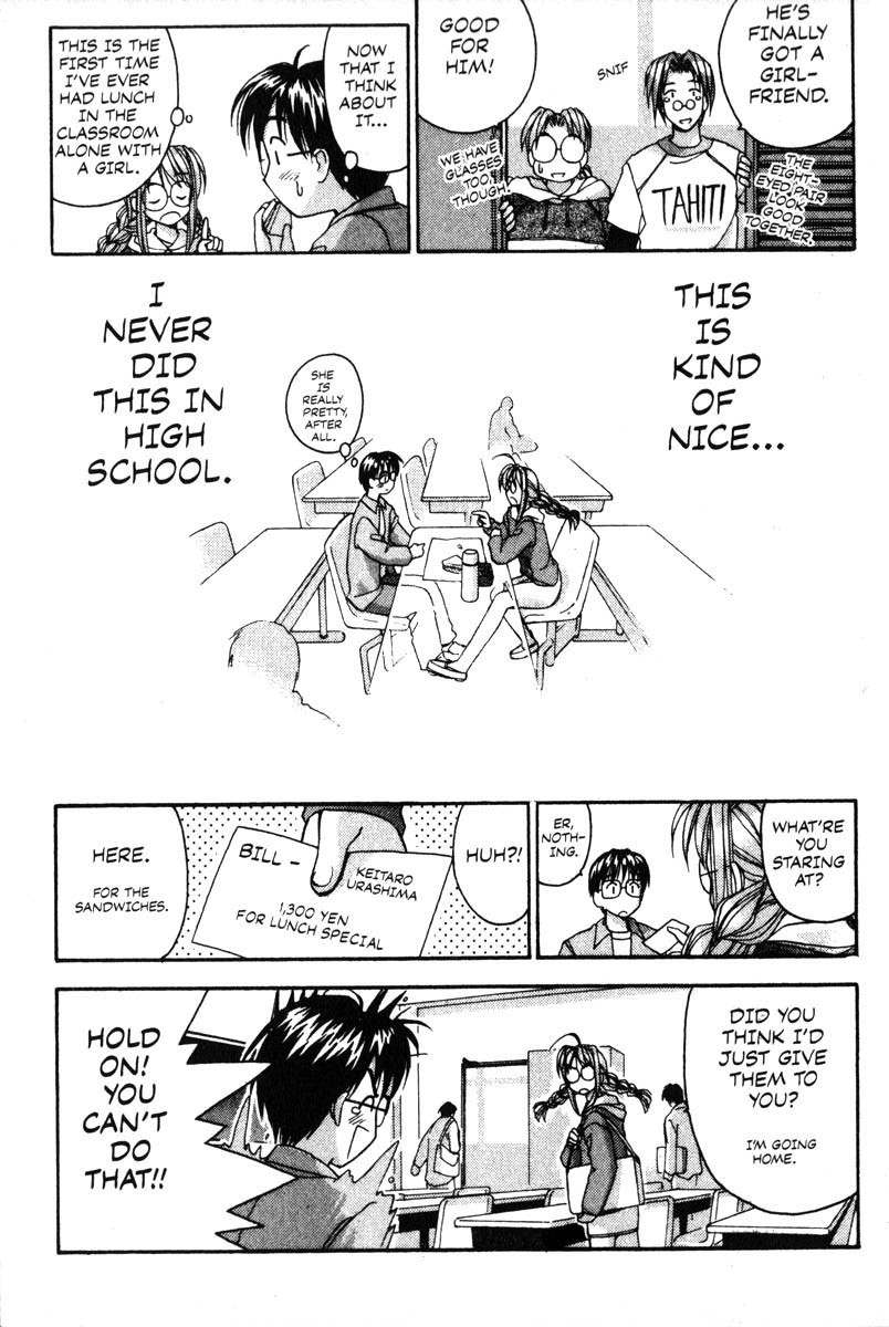 Love Hina Chapter 3 page 12 - Chapter 3: Prep School Surprise