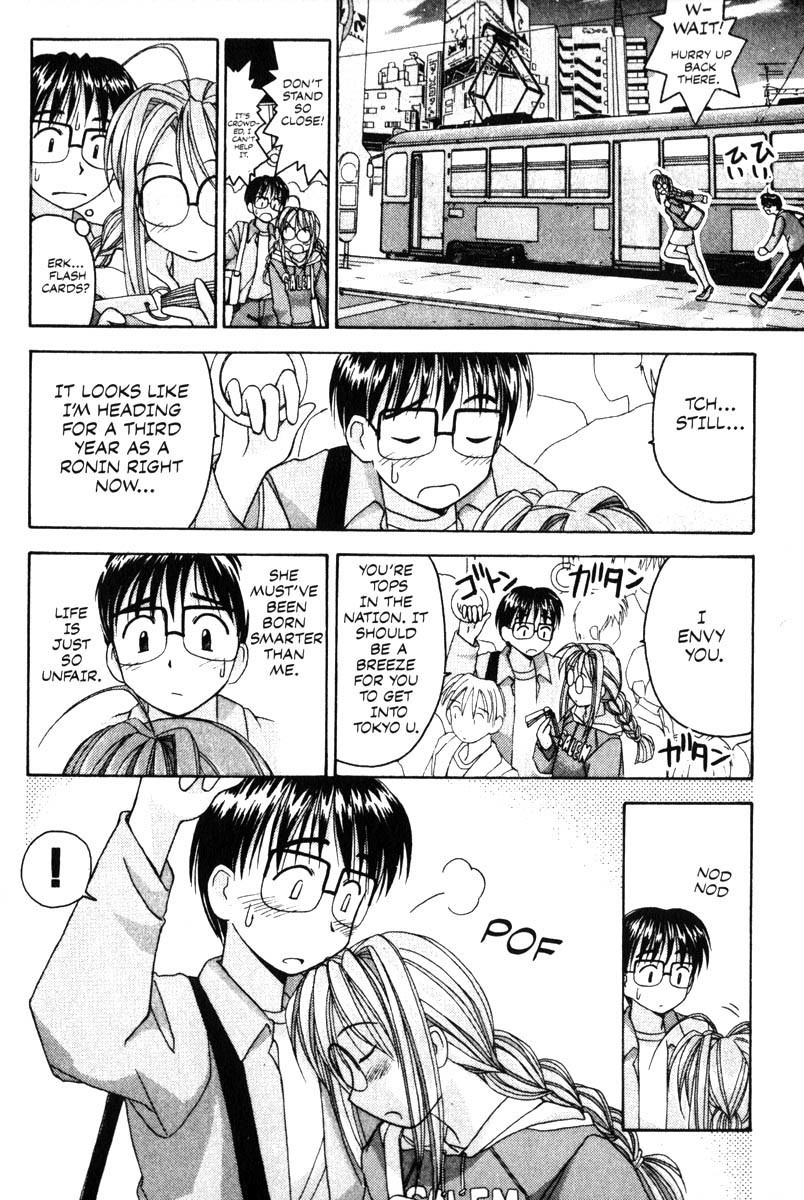 Love Hina Chapter 3 page 13 - Chapter 3: Prep School Surprise