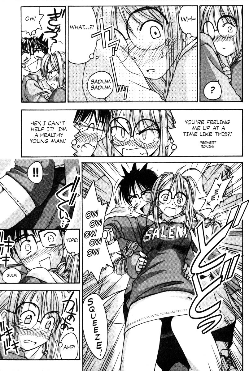 Love Hina Chapter 3 page 16 - Chapter 3: Prep School Surprise