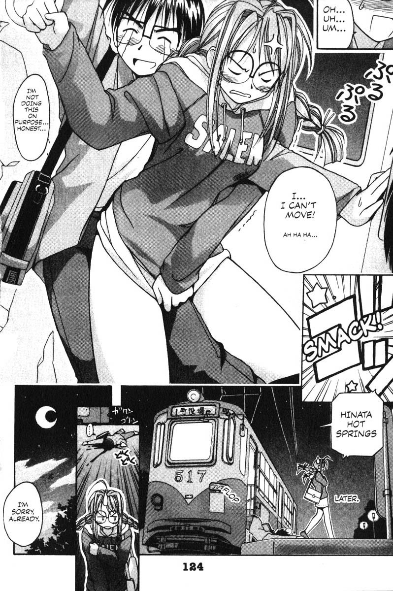 Love Hina Chapter 3 page 17 - Chapter 3: Prep School Surprise