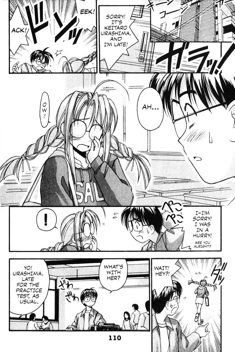 Love Hina Chapter 3 page 3 - Chapter 3: Prep School Surprise