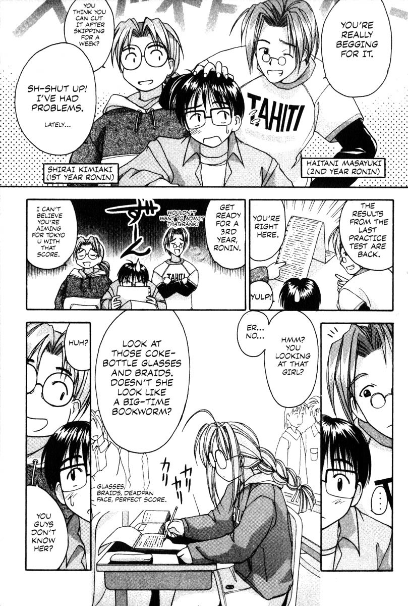 Love Hina Chapter 3 page 4 - Chapter 3: Prep School Surprise