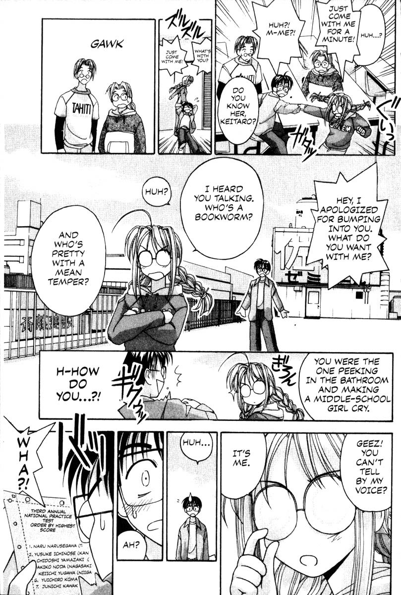 Love Hina Chapter 3 page 6 - Chapter 3: Prep School Surprise