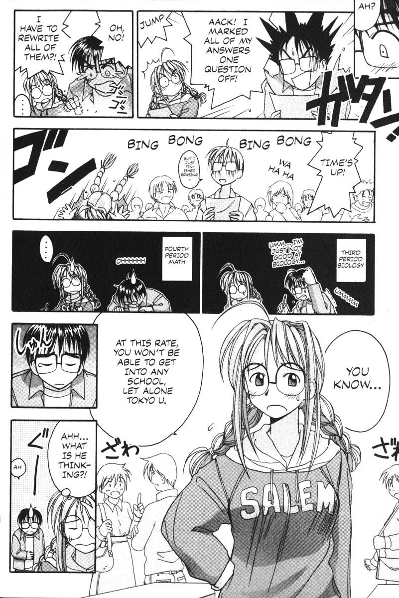 Love Hina Chapter 3 page 9 - Chapter 3: Prep School Surprise