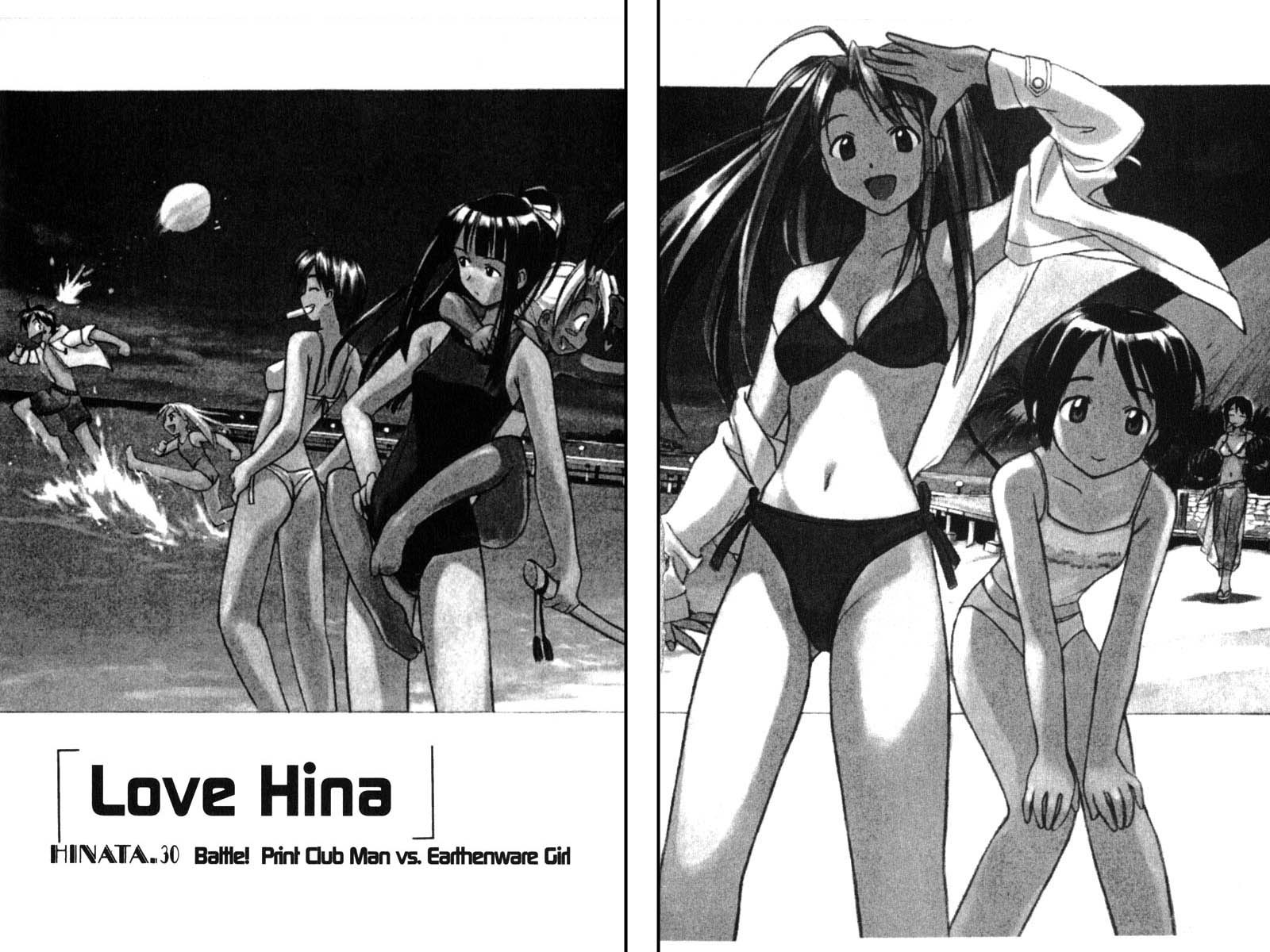 Love Hina Chapter 30 page 1 - Chapter 30: Battle! Print Club Man vs. Earthenware Girl