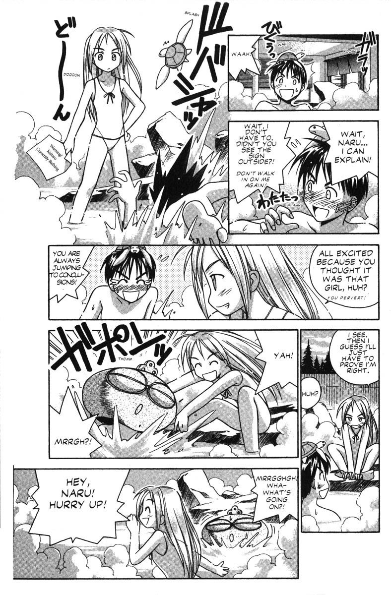 Love Hina Chapter 30 page 13 - Chapter 30: Battle! Print Club Man vs. Earthenware Girl