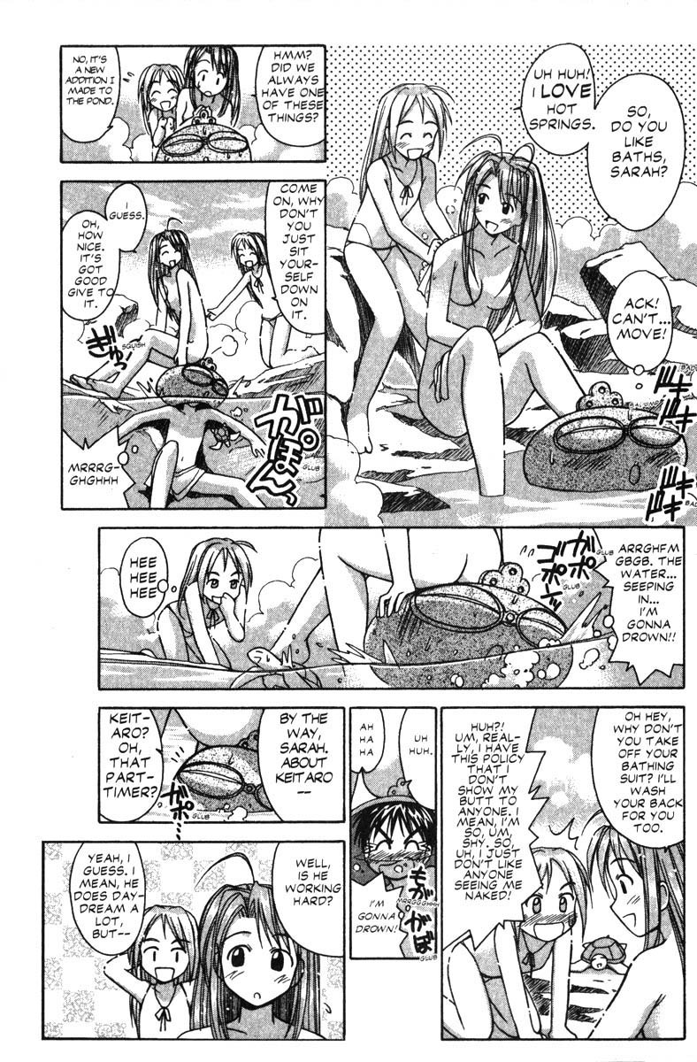 Love Hina Chapter 30 page 15 - Chapter 30: Battle! Print Club Man vs. Earthenware Girl