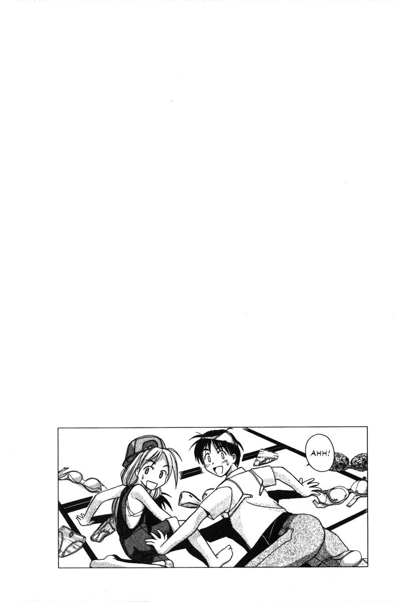 Love Hina Chapter 30 page 2 - Chapter 30: Battle! Print Club Man vs. Earthenware Girl
