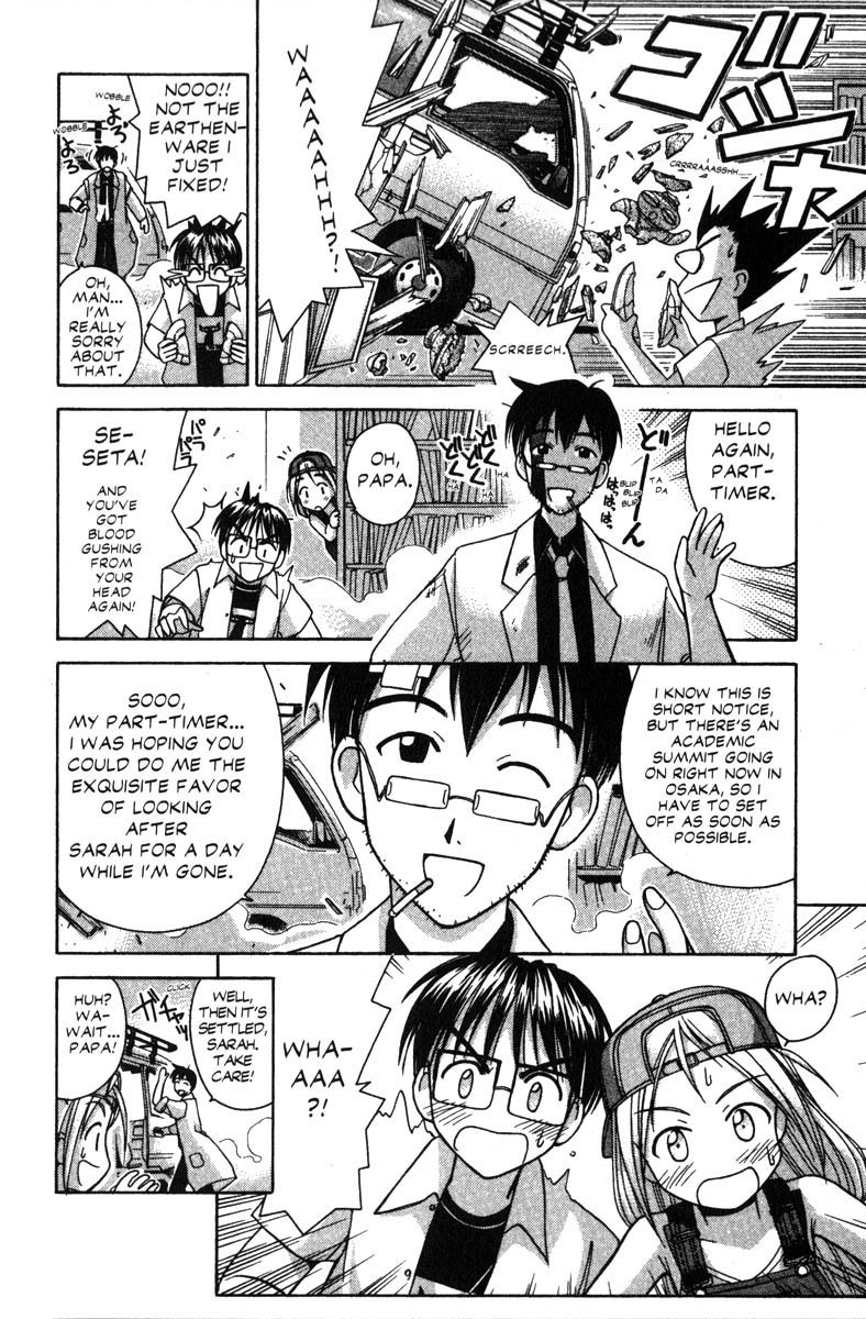Love Hina Chapter 30 page 4 - Chapter 30: Battle! Print Club Man vs. Earthenware Girl