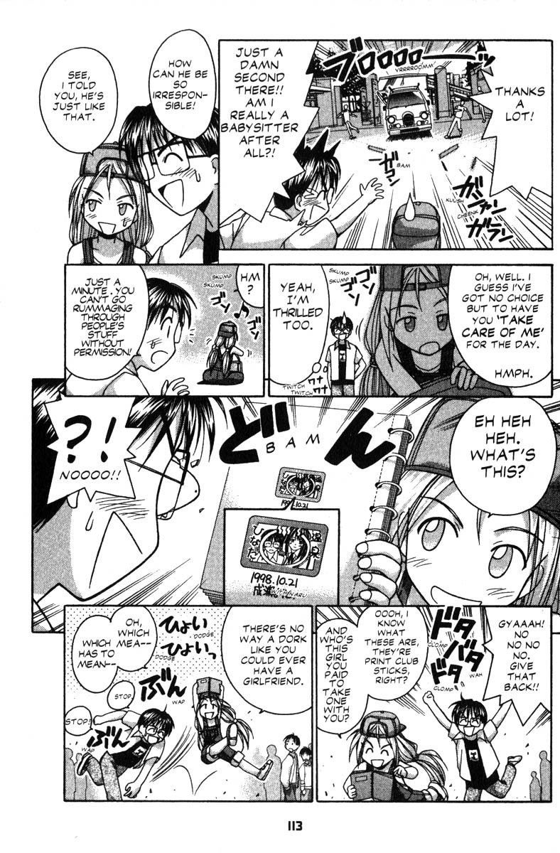 Love Hina Chapter 30 page 5 - Chapter 30: Battle! Print Club Man vs. Earthenware Girl