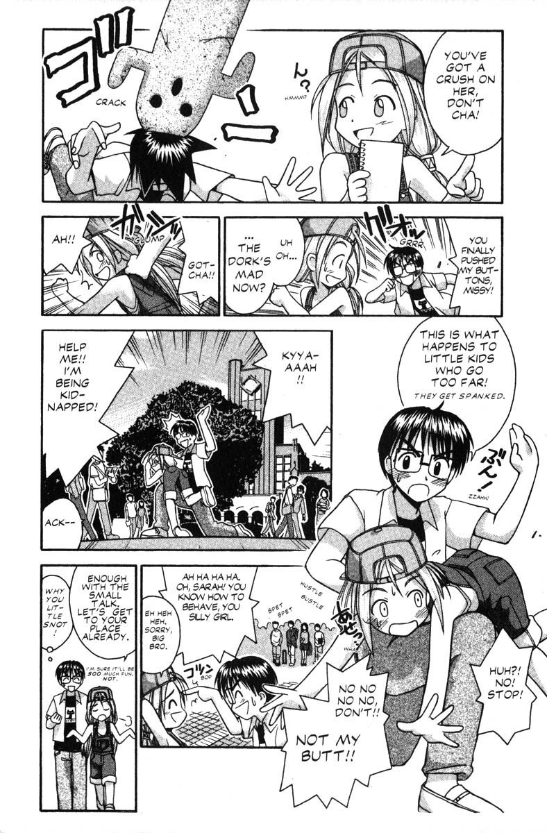 Love Hina Chapter 30 page 6 - Chapter 30: Battle! Print Club Man vs. Earthenware Girl