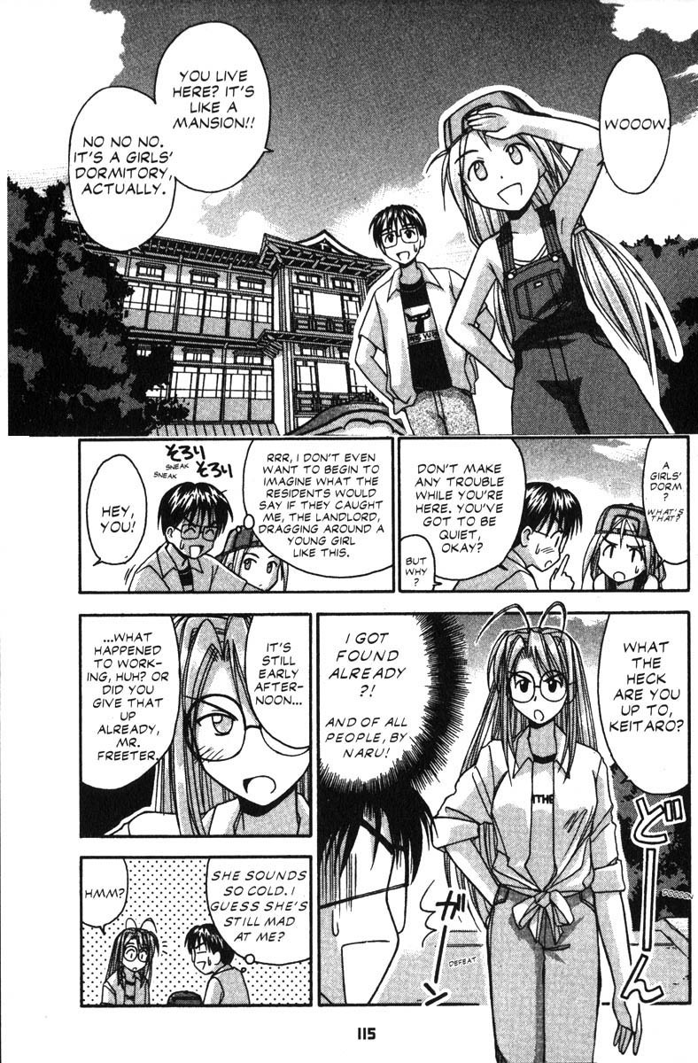 Love Hina Chapter 30 page 7 - Chapter 30: Battle! Print Club Man vs. Earthenware Girl