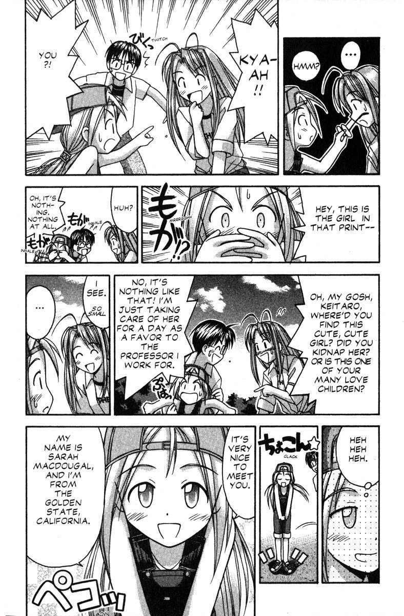 Love Hina Chapter 30 page 8 - Chapter 30: Battle! Print Club Man vs. Earthenware Girl